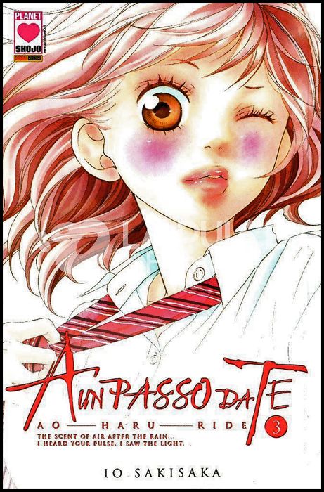 MANGA ANGEL #    13 - A UN PASSO DA TE 3 - AO HARU RIDE - 3A RISTAMPA