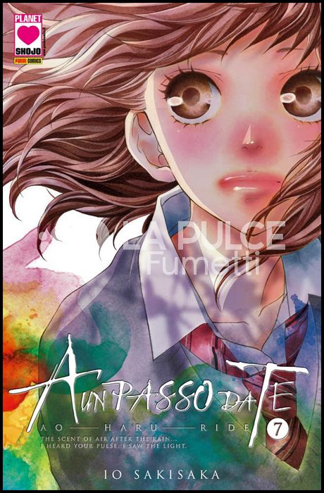 MANGA ANGEL #    17 - A UN PASSO DA TE 7 - AO HARU RIDE - 3A RISTAMPA