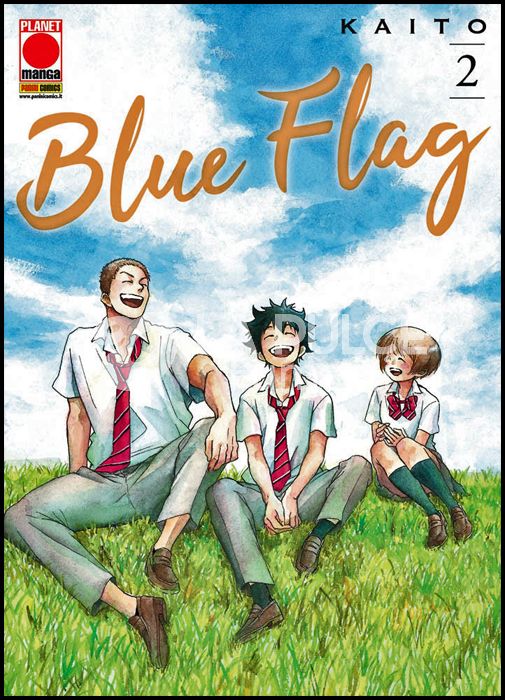 CAPOLAVORI MANGA #   136 - BLUE FLAG 2 - 1A RISTAMPA