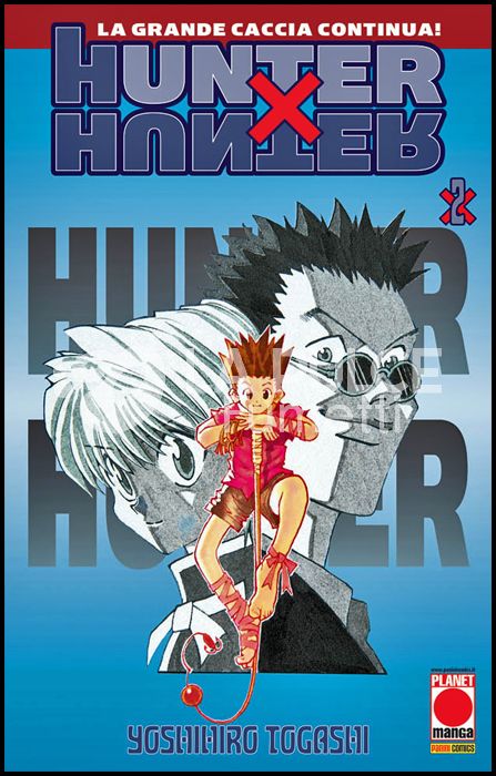 HUNTER X HUNTER #     2 - 5A RISTAMPA