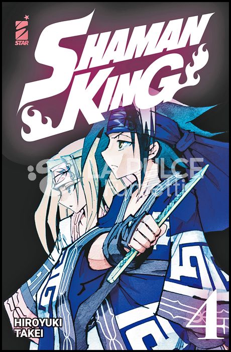 SHAMAN KING  FINAL EDITION #     4