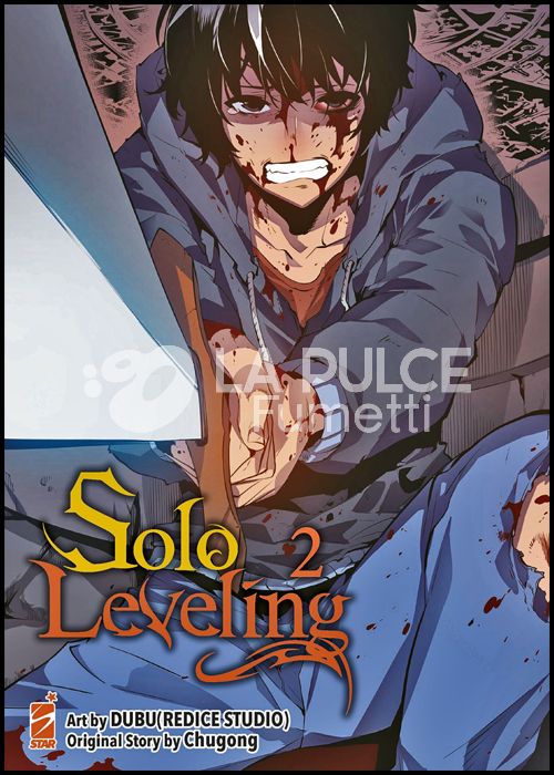 MANHWA #    71 - SOLO LEVELING 2