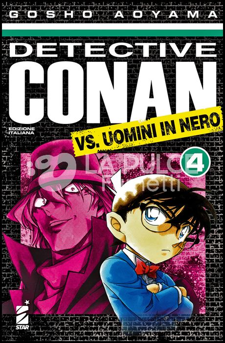 DETECTIVE CONAN VS. UOMINI IN NERO 4