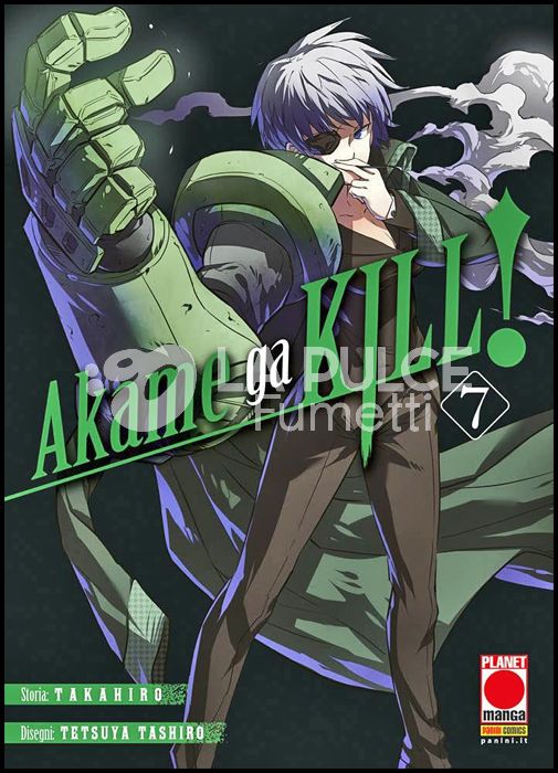 MANGA BLADE #    34 - AKAME GA KILL! 7 - 2A RISTAMPA