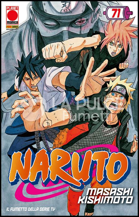 NARUTO IL MITO #    71 - 2A RISTAMPA