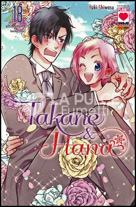 MANGA HEART #    46 - TAKANE E HANA 18 VARIANT - BUNDLE + BOOKLET SPIN-OFF INEDITO