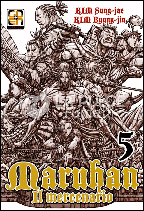 SAMURAI COLLECTION #     8 - MARUHAN IL MERCENARIO 5