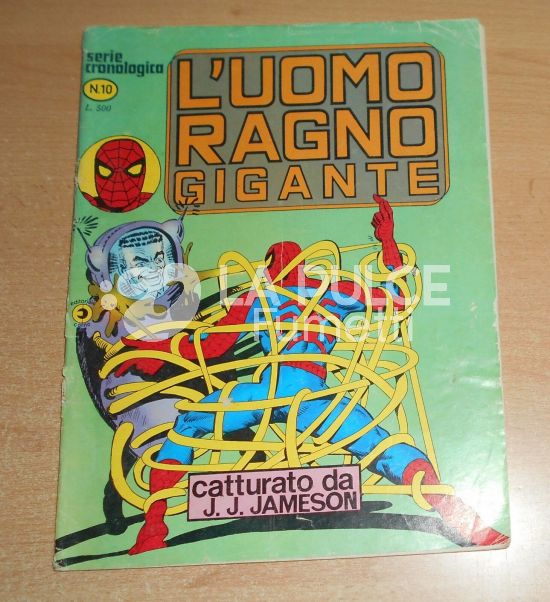 UOMO RAGNO GIGANTE #    10: CATTURATO DA J.J. JAMESON