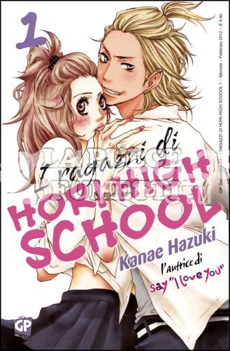 RAGAZZI DI HORI HIGH SCHOOL 1/3 COMPLETA