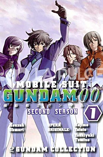 GUNDAM COLLECTION - GUNDAM 00 - 2ND SEASON  1/4 COMPLETA NUOVI