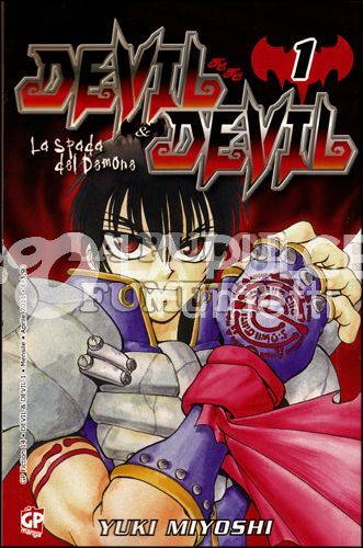 GP FICTION  - DEVIL & DEVIL 1/15 COMPLETA NUOVI