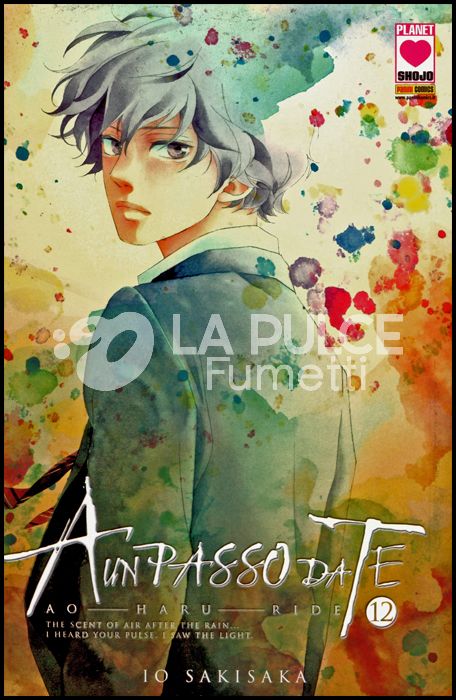 MANGA ANGEL #    22 - A UN PASSO DA TE 12 - AO HARU RIDE - 2A RISTAMPA