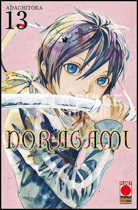 MANGA CHOICE #    13 - NORAGAMI 13 - 1A RISTAMPA