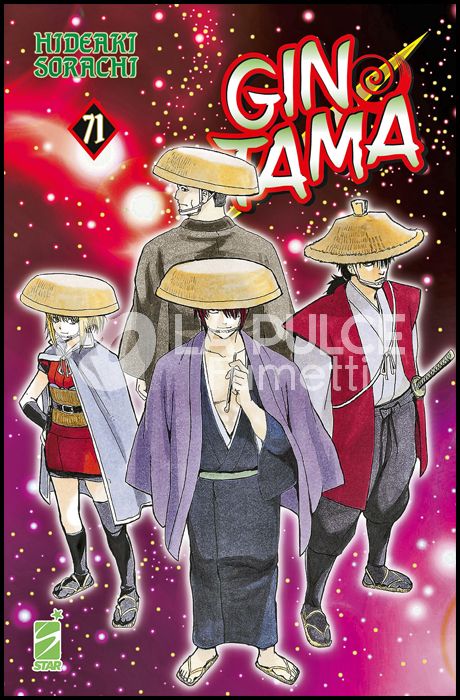 GINTAMA #    71