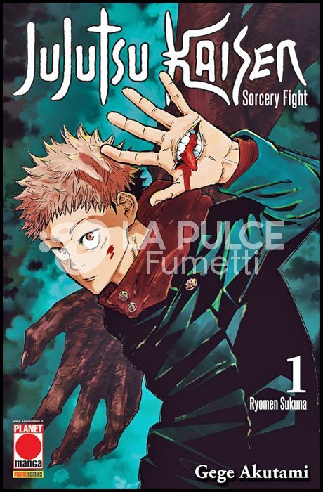 MANGA HERO #    35 - JUJUTSU KAISEN - SORCERY FIGHT 1 - 1A RISTAMPA + MAGNETE