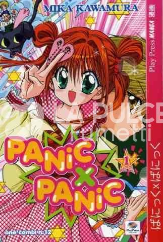 PANIC X PANIC 1/2 COMPLETO