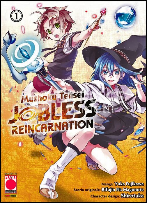 MUSHOKU TENSEI - JOBLESS REINCARNATION #     1