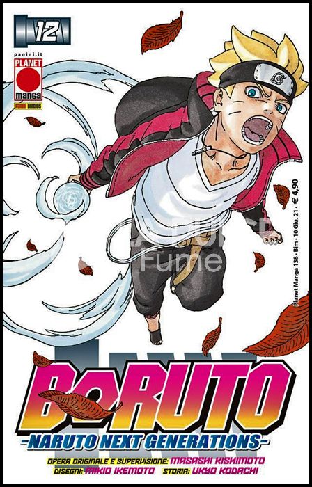 PLANET MANGA #   138 - BORUTO: NARUTO NEXT GENERATIONS 12