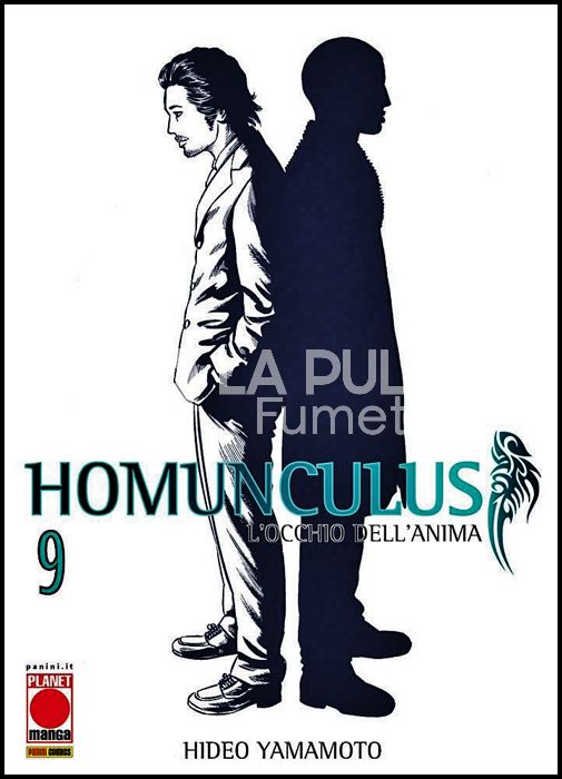 MANGA GRAPHIC NOVEL #    53 - HOMUNCULUS  9 - 2A RISTAMPA