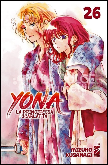 TURN OVER #   249 - YONA LA PRINCIPESSA SCARLATTA 26