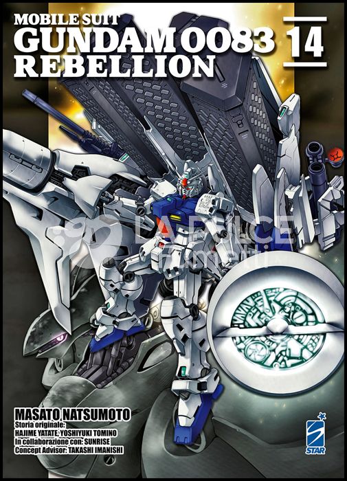 GUNDAM UNIVERSE #    79 - MOBILE SUIT GUNDAM 0083 - REBELLION 14