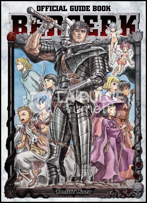 BERSERK OFFICIAL GUIDE BOOK - 1A RISTAMPA