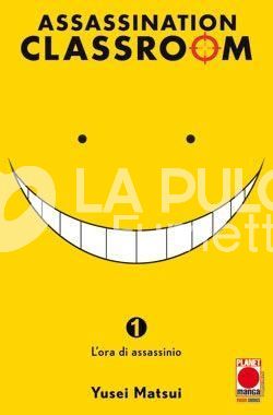 ASSASSINATION CLASSROOM 1/21 COMPLETA  NUOVI