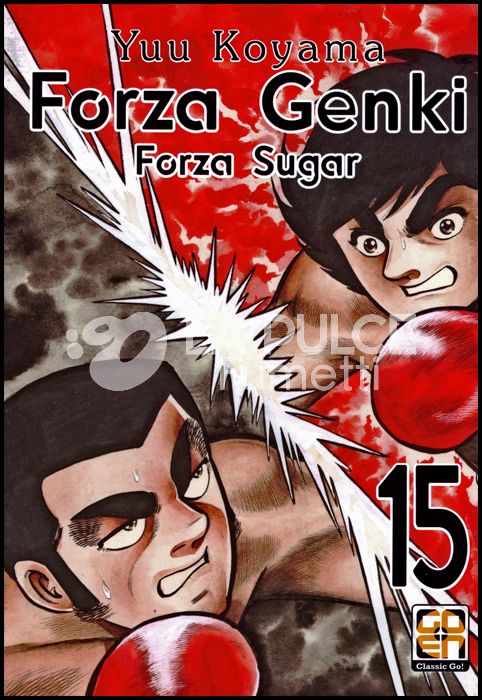 DANSEI COLLECTION #    53 - FORZA GENKI! 15 - ( FORZA SUGAR )