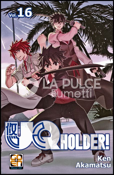 NYU SUPPLEMENT #    34 - UQ HOLDER! 16