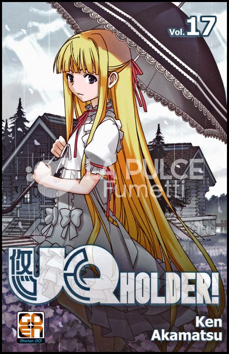 NYU SUPPLEMENT #    35 - UQ HOLDER! 17