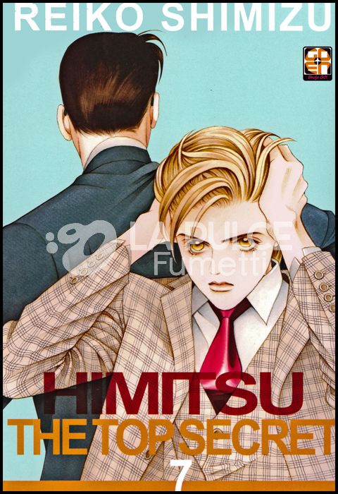 HANAMI SUPPLEMENT #     7 - HIMITSU, THE TOP SECRET 7