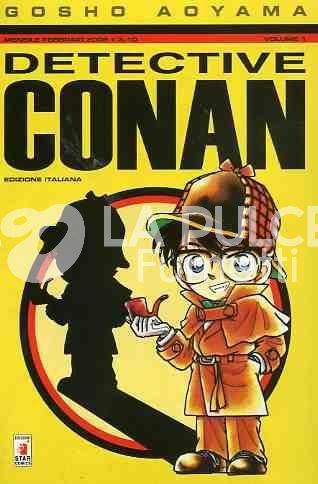 DETECTIVE CONAN  1/49 PRIMA EDIZIONE ORIGINALI OTTIMI