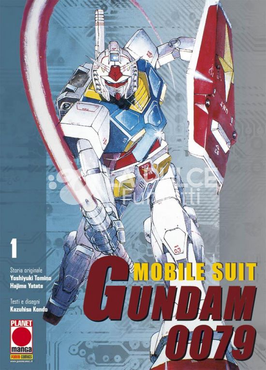 MANGA LAND 12/23 - MOBILE SUIT GUNDAM 0079  1/12 COMPLETA NUOVI