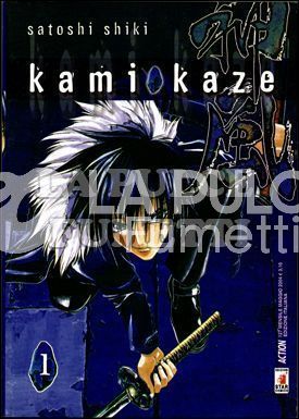 KAMIKAZE  1/9 COMPLETA NUOVI