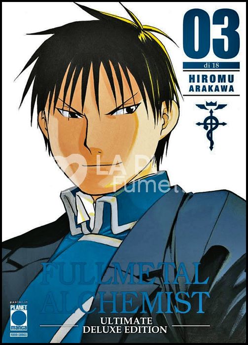 FULLMETAL ALCHEMIST ULTIMATE DELUXE EDITION #     3