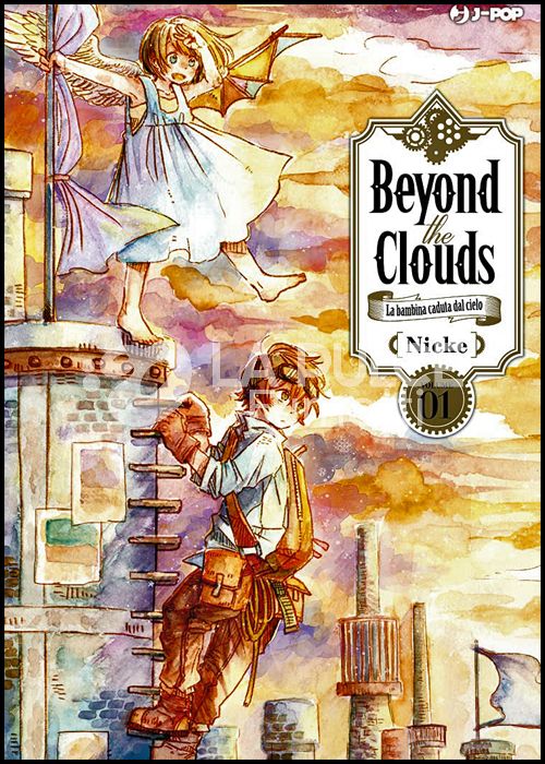 BEYOND THE CLOUDS - LA BAMBINA CADUTA DAL CIELO #     1