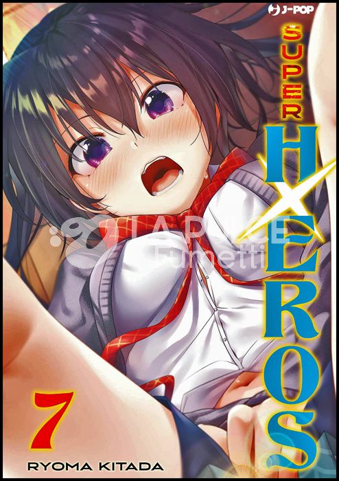 SUPER HXEROS #     7