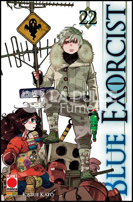 MANGA GRAPHIC NOVEL #   115 - BLUE EXORCIST 22 - 1A RISTAMPA