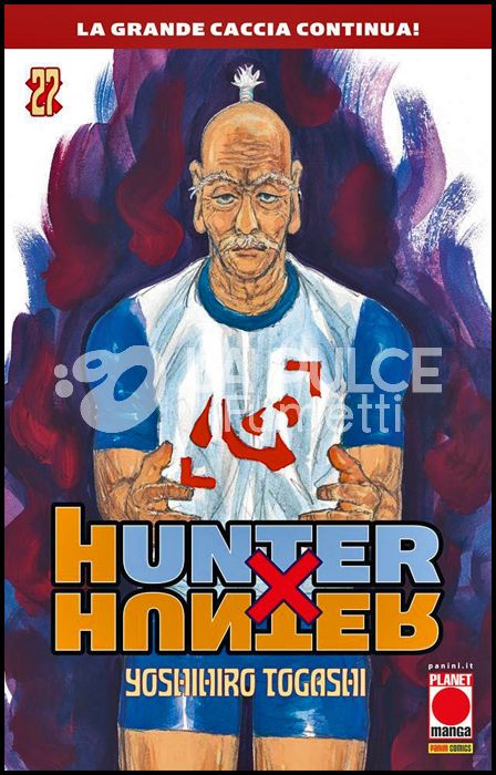 HUNTER X HUNTER #    27 - 2A RISTAMPA