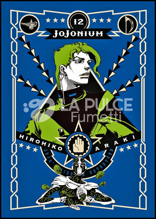 JOJONIUM #    12 - STARDUST CRUSADERS 5 (DI 10)