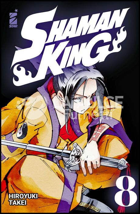 SHAMAN KING  FINAL EDITION #     8