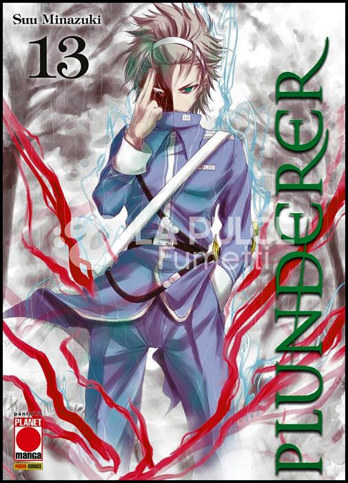 MANGA SAGA #    59 - PLUNDERER 13