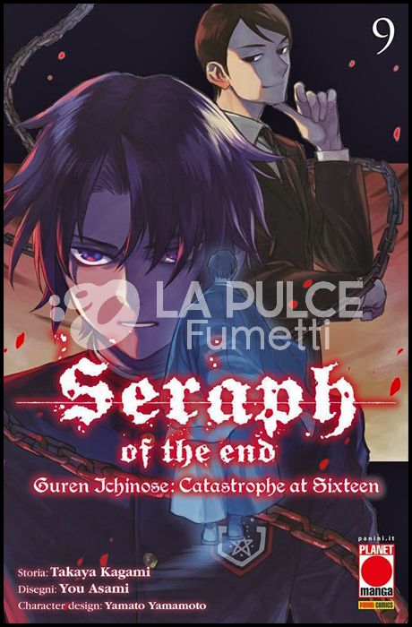 ARASHI #    38 - SERAPH OF THE END-GUREN ICHINOSE: CATASTROPHE AT SIXTEEN 9