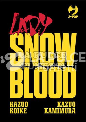 LADY SNOWBLOOD 1/3 + BOX