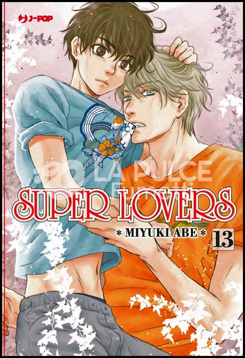 SUPER LOVERS #    13