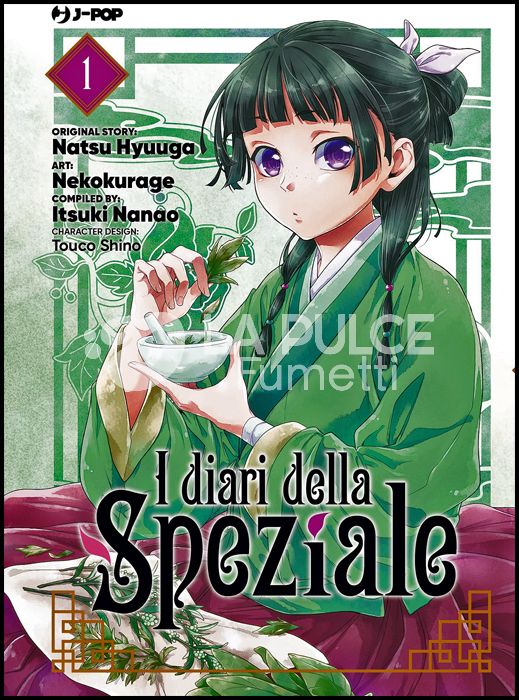 I DIARI DELLA SPEZIALE #     1