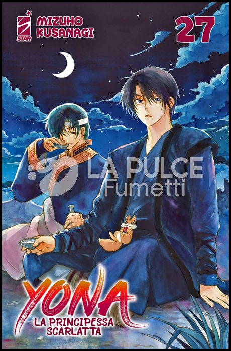 TURN OVER #   250 - YONA LA PRINCIPESSA SCARLATTA 27