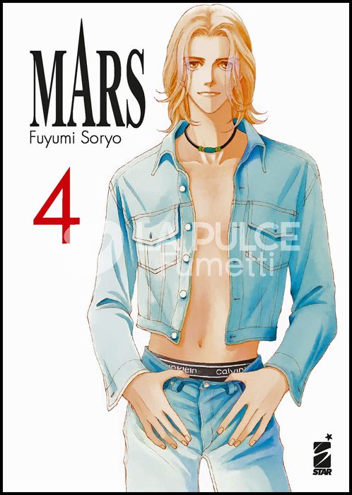 GHOST #   193 - MARS NEW EDITION 4