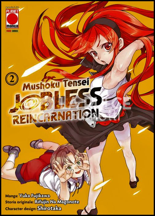 MUSHOKU TENSEI - JOBLESS REINCARNATION #     2