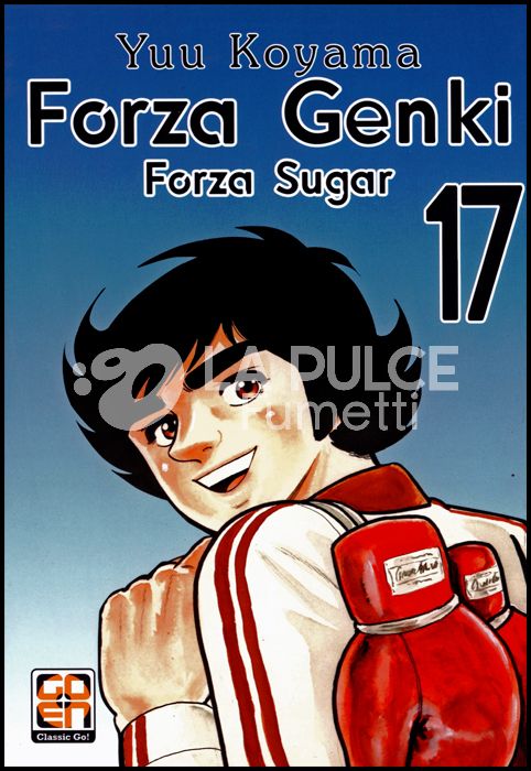 DANSEI COLLECTION #    55 - FORZA GENKI! 17 - ( FORZA SUGAR )